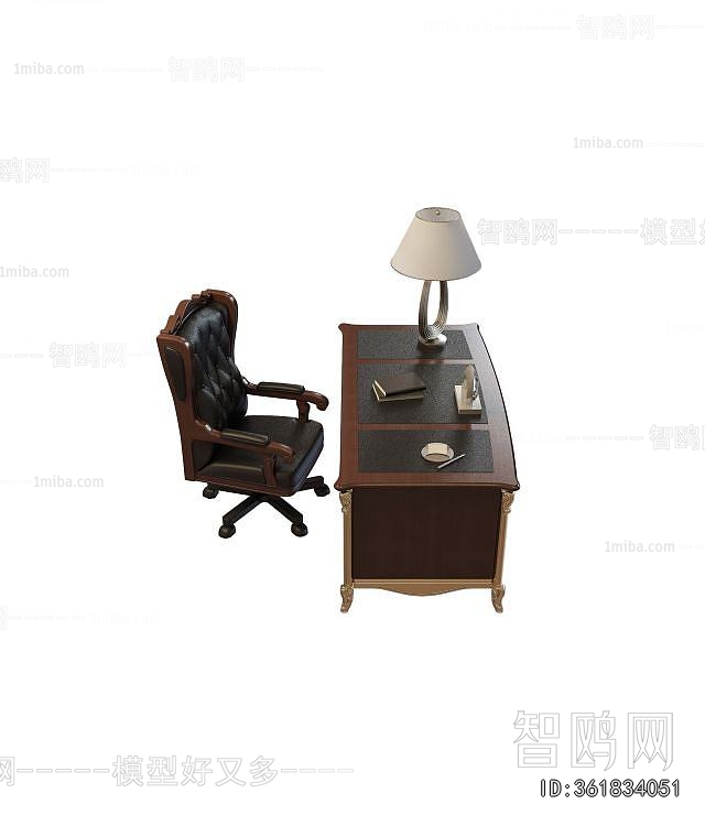Modern Office Desk And Chair