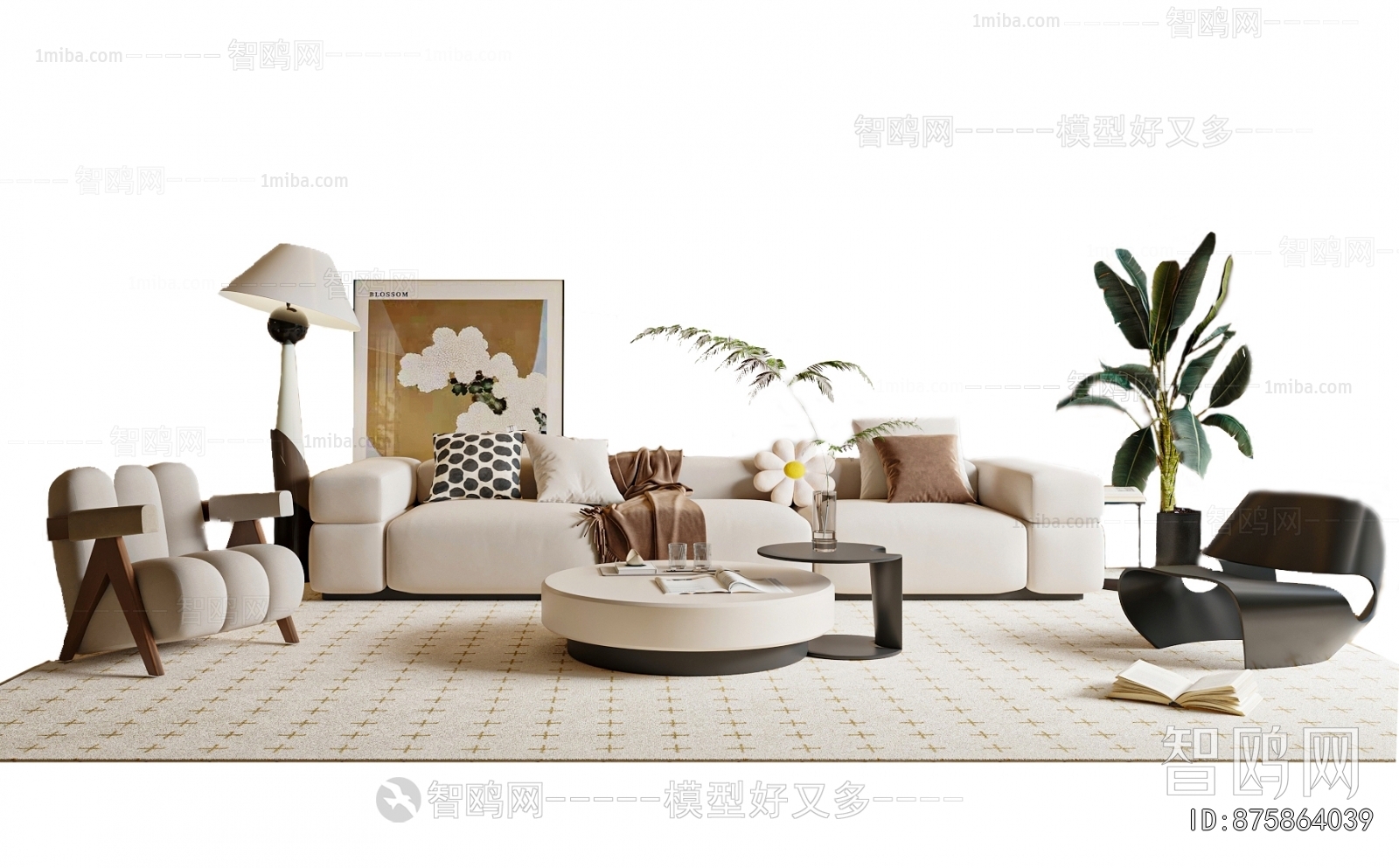 Modern Sofa Combination