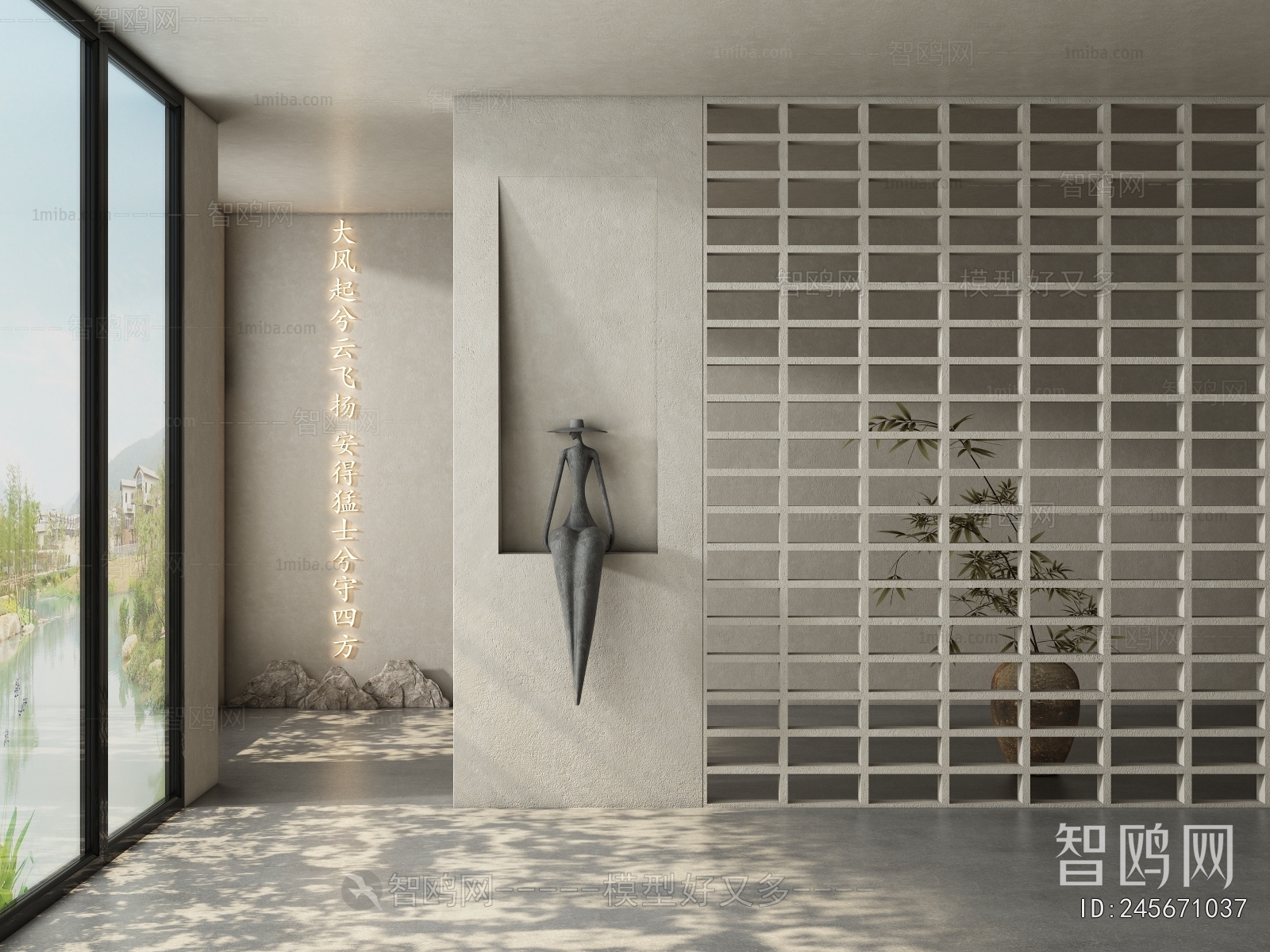 New Chinese Style Hallway