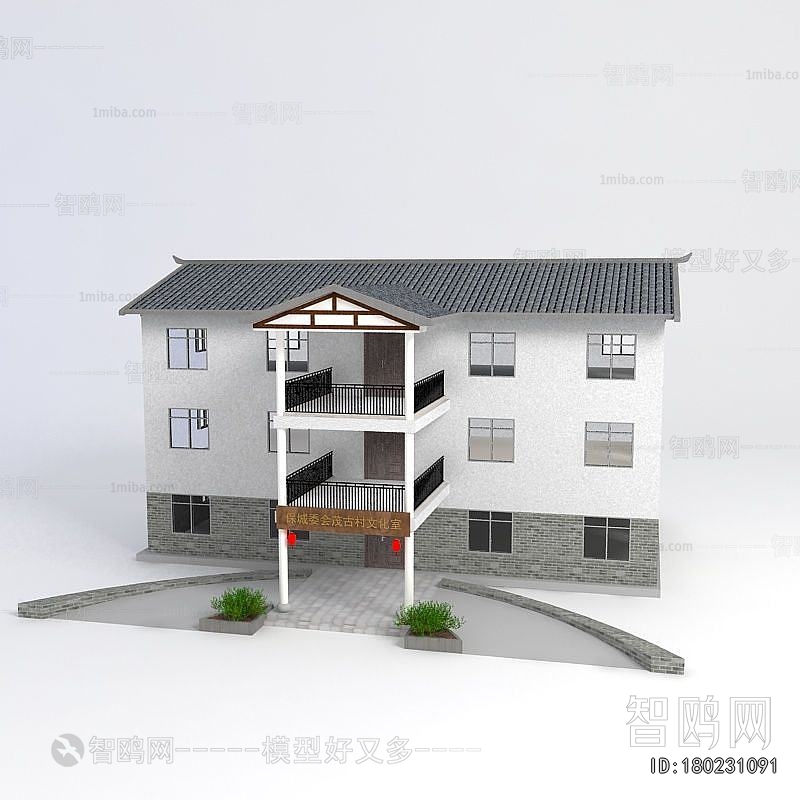 New Chinese Style Public Building