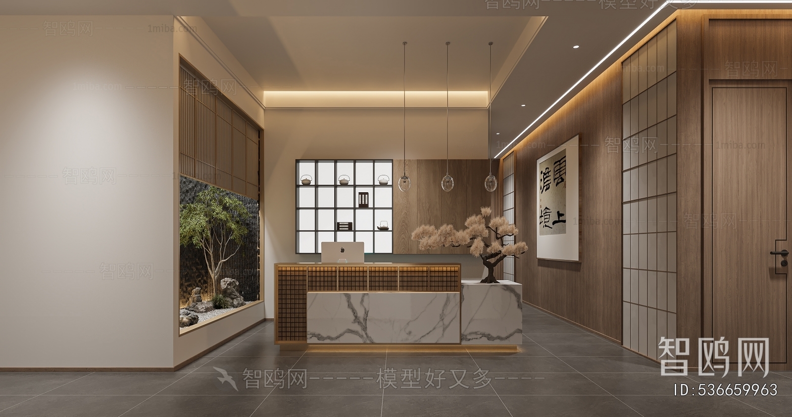 New Chinese Style Office Reception Desk