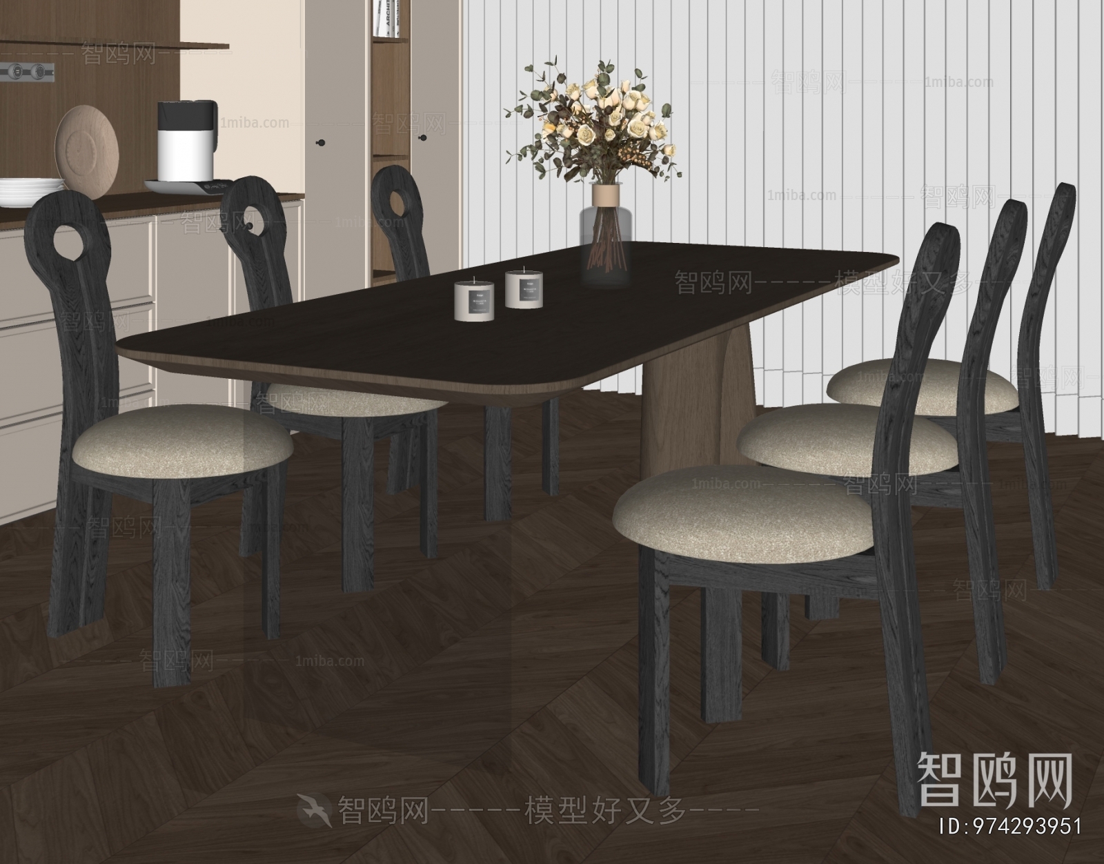 现代中古风实木餐桌椅组合