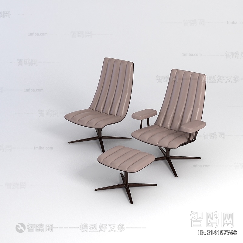 Modern Lounge Chair