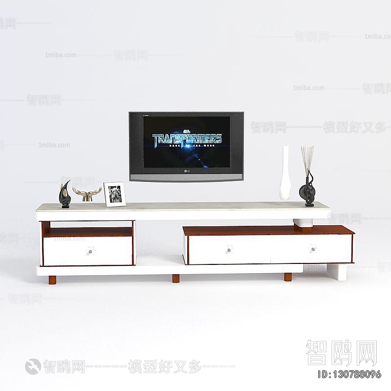 Modern TV Cabinet