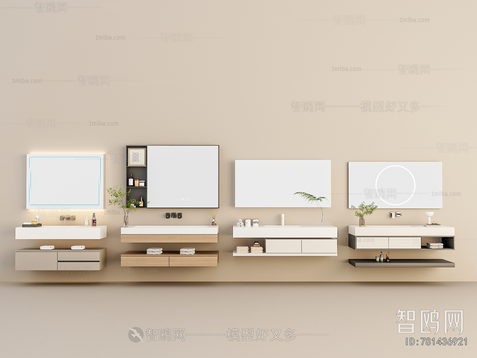 Modern Bathroom Cabinet