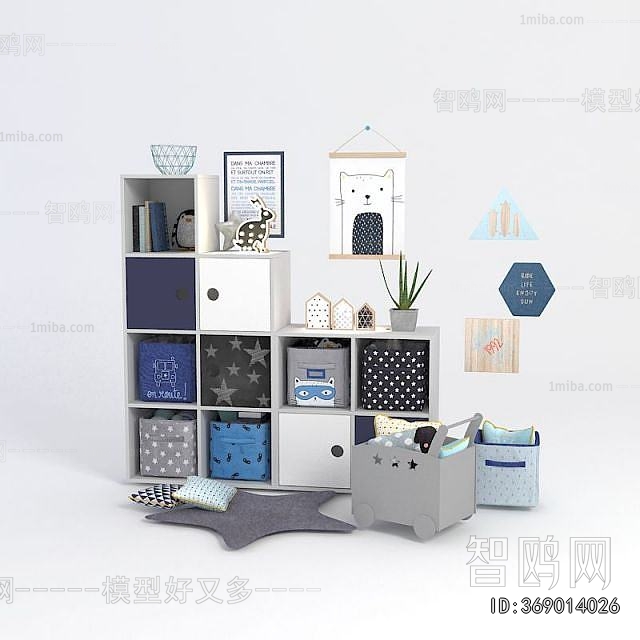 Modern Storage Basket