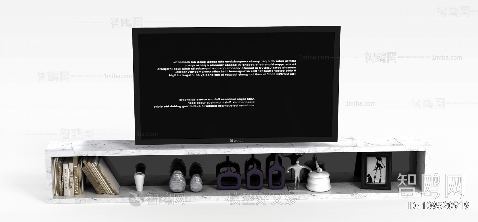 Modern TV Cabinet