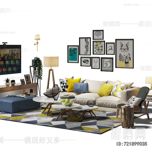 Nordic Style Sofa Combination