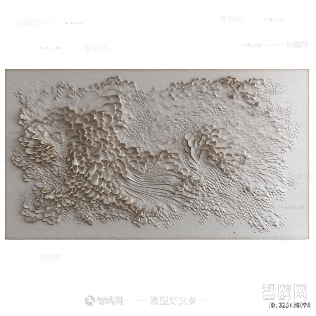 Modern Wall Decoration