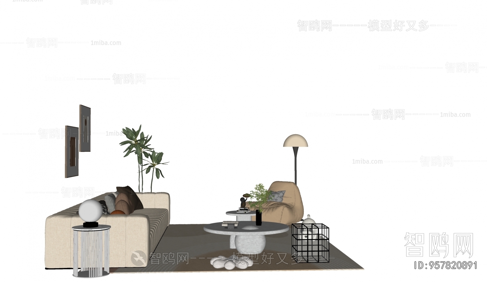 Modern Sofa Combination