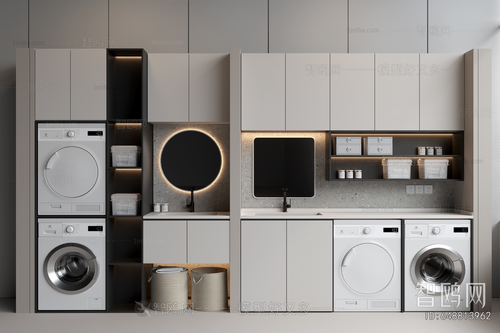 Modern Laundry Cabinet