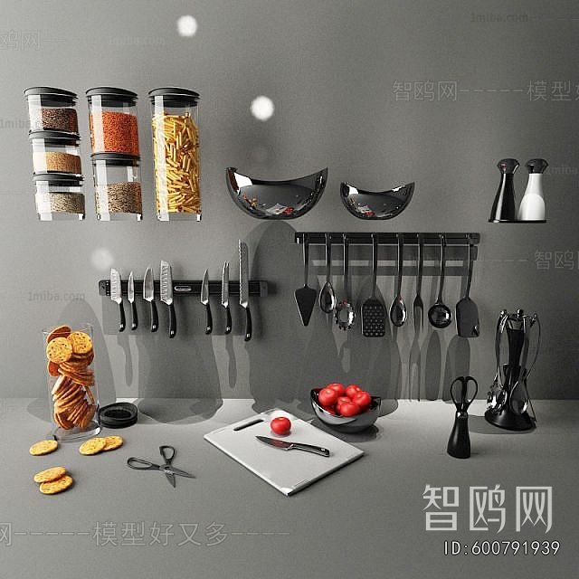 Modern Kitchenware