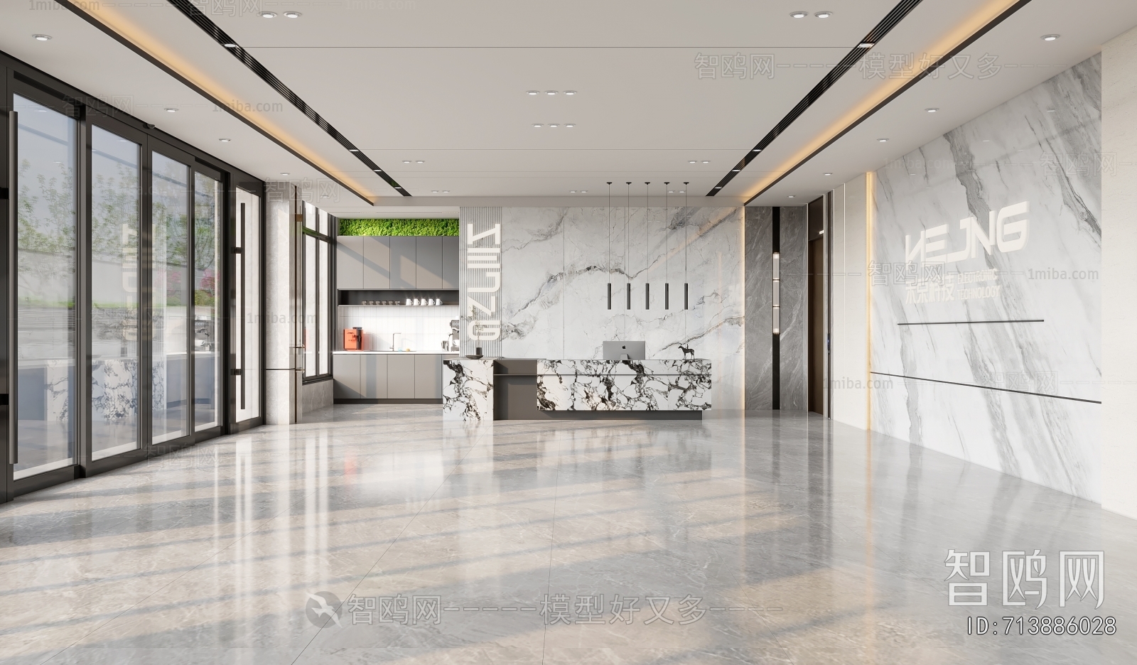 Modern Office Reception Desk