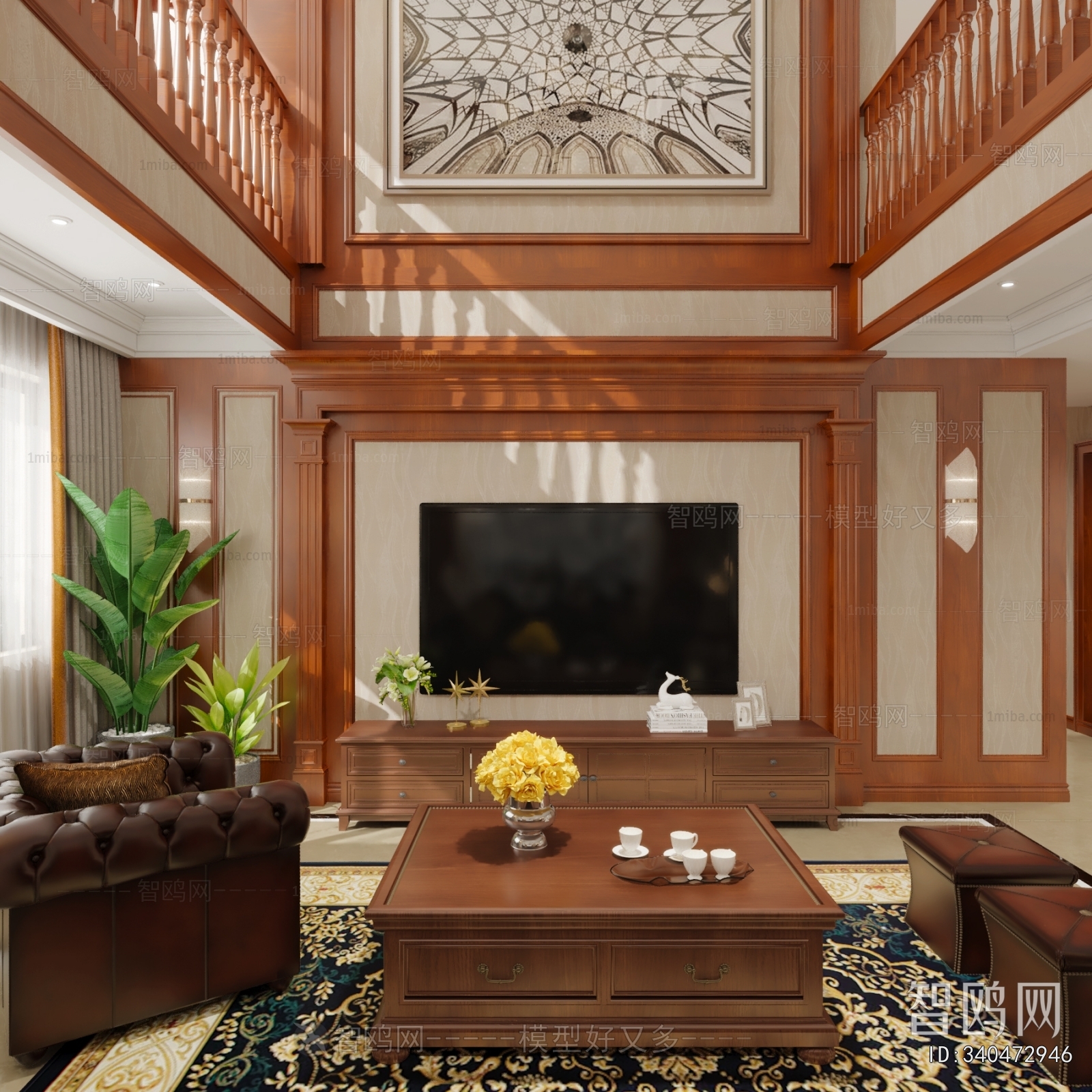 American Style A Living Room