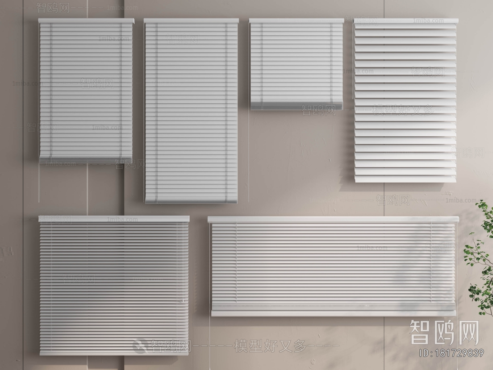 Modern Venetian Blinds
