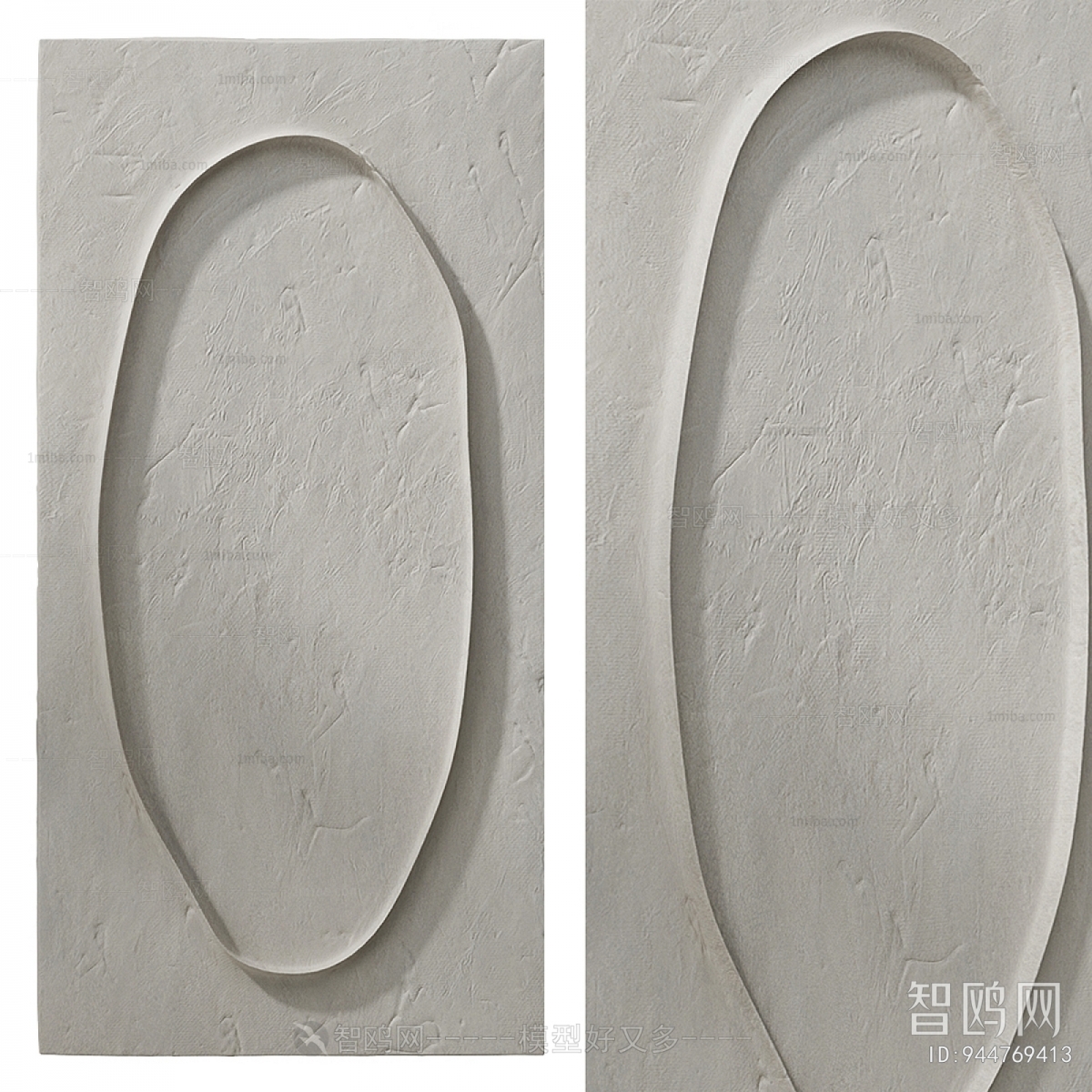 Modern Wall Decoration