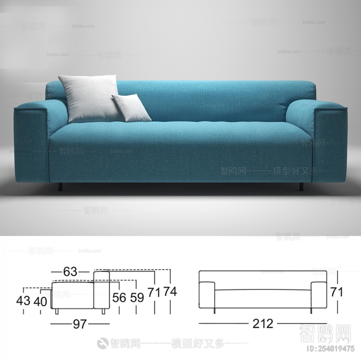 Modern Multi Person Sofa