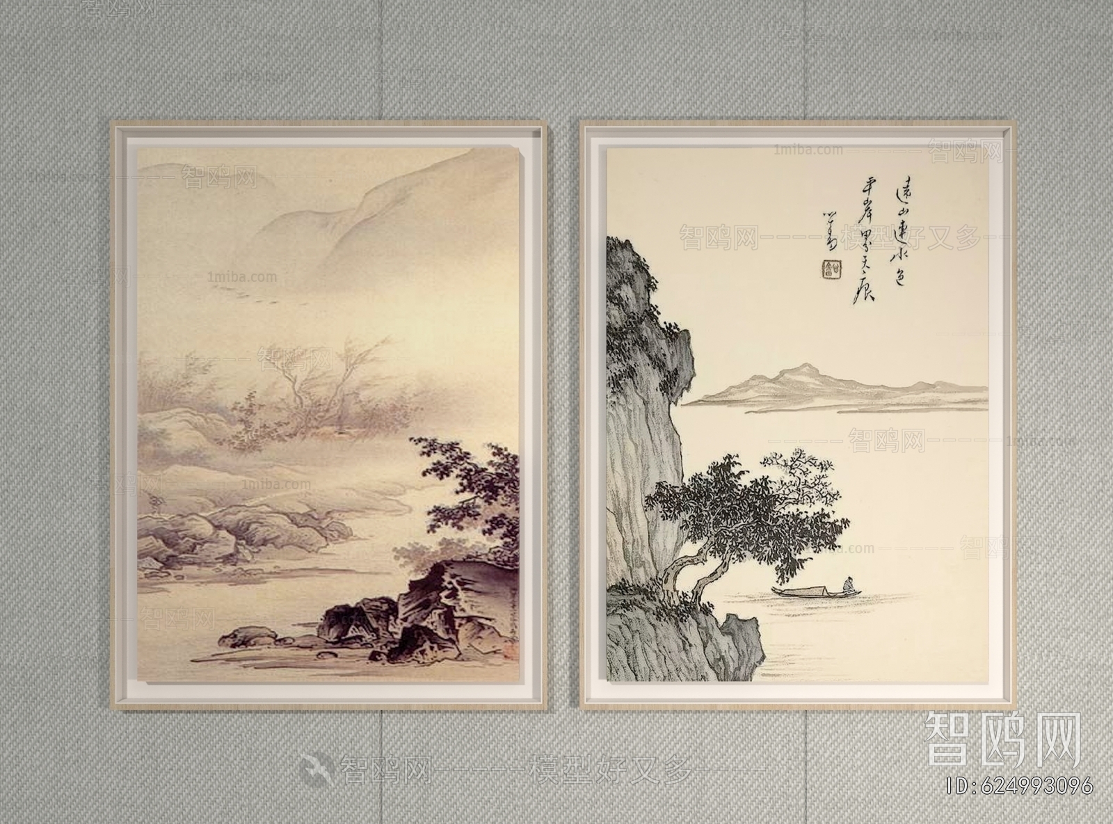 New Chinese Style Painting