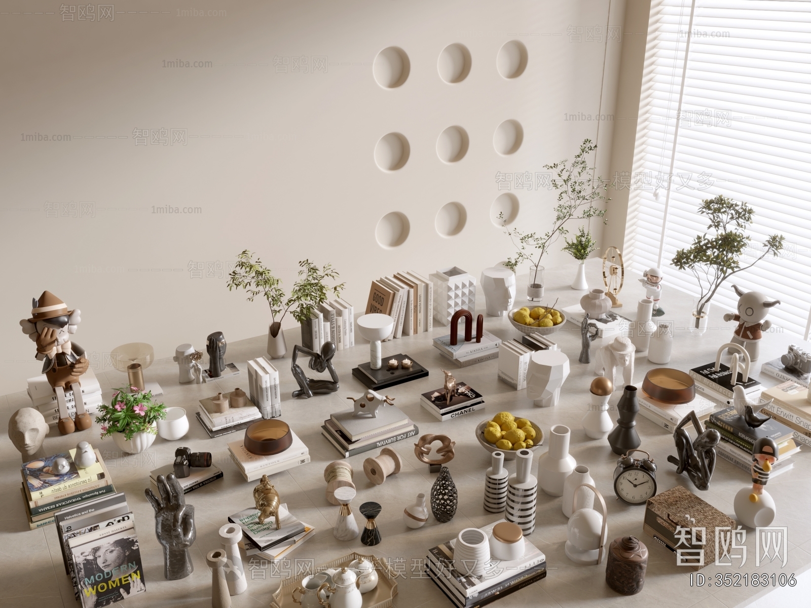 Modern Decorative Set