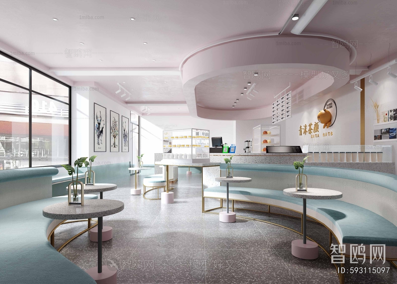 Modern Milk Tea Shop