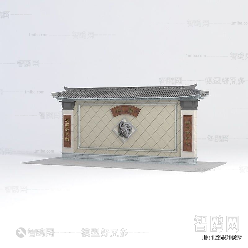 Chinese Style Landscape Wall