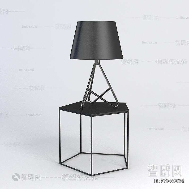 Modern Table Lamp