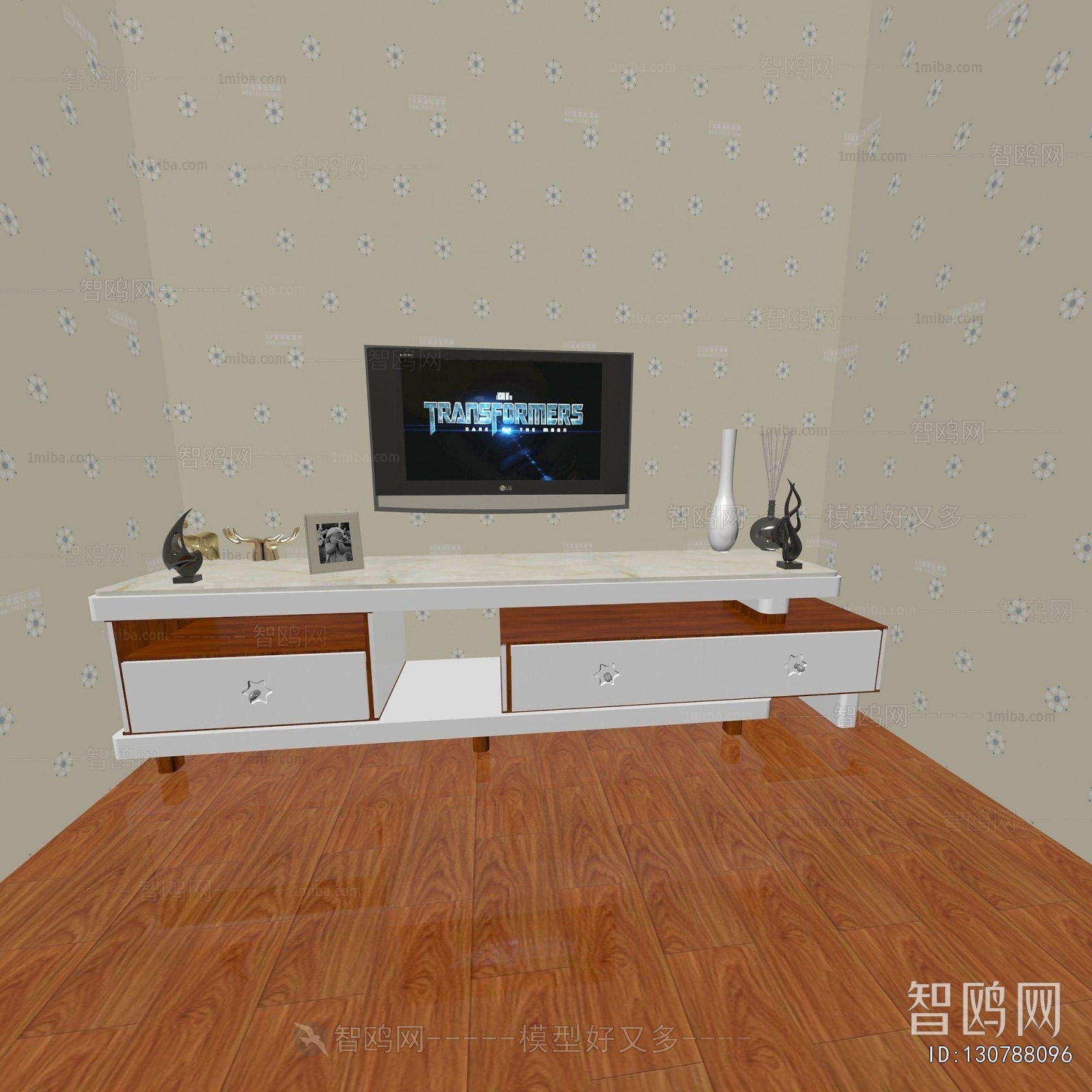 Modern TV Cabinet