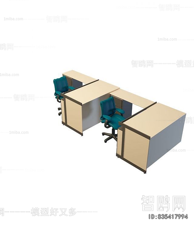 Modern Office Desk And Chair