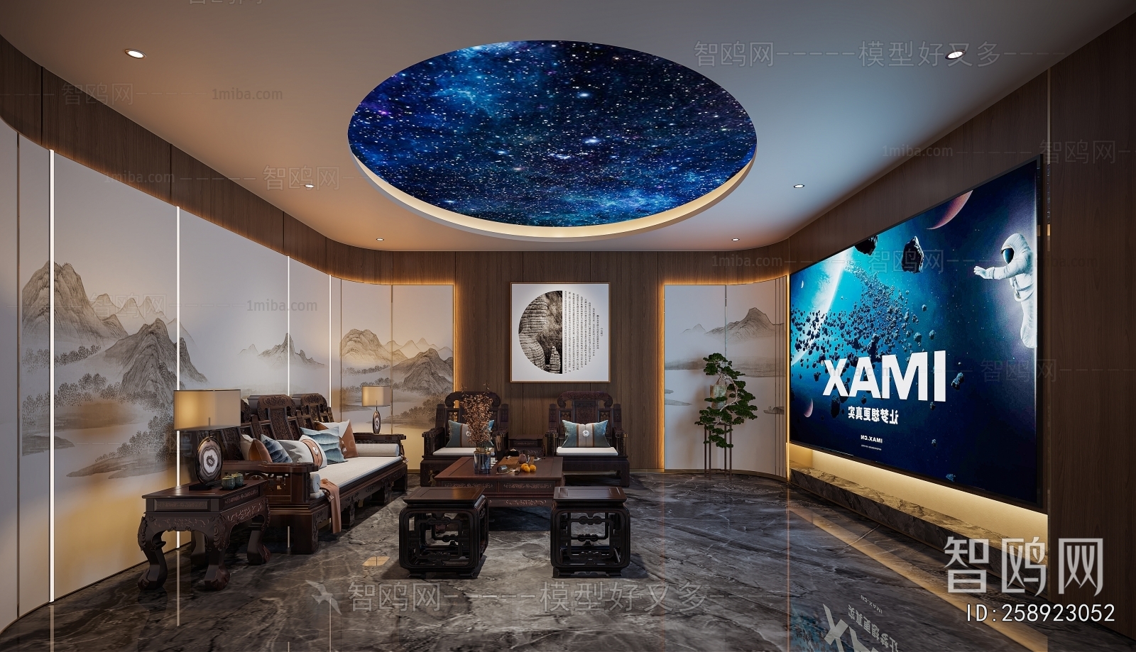 Chinese Style Audiovisual Room