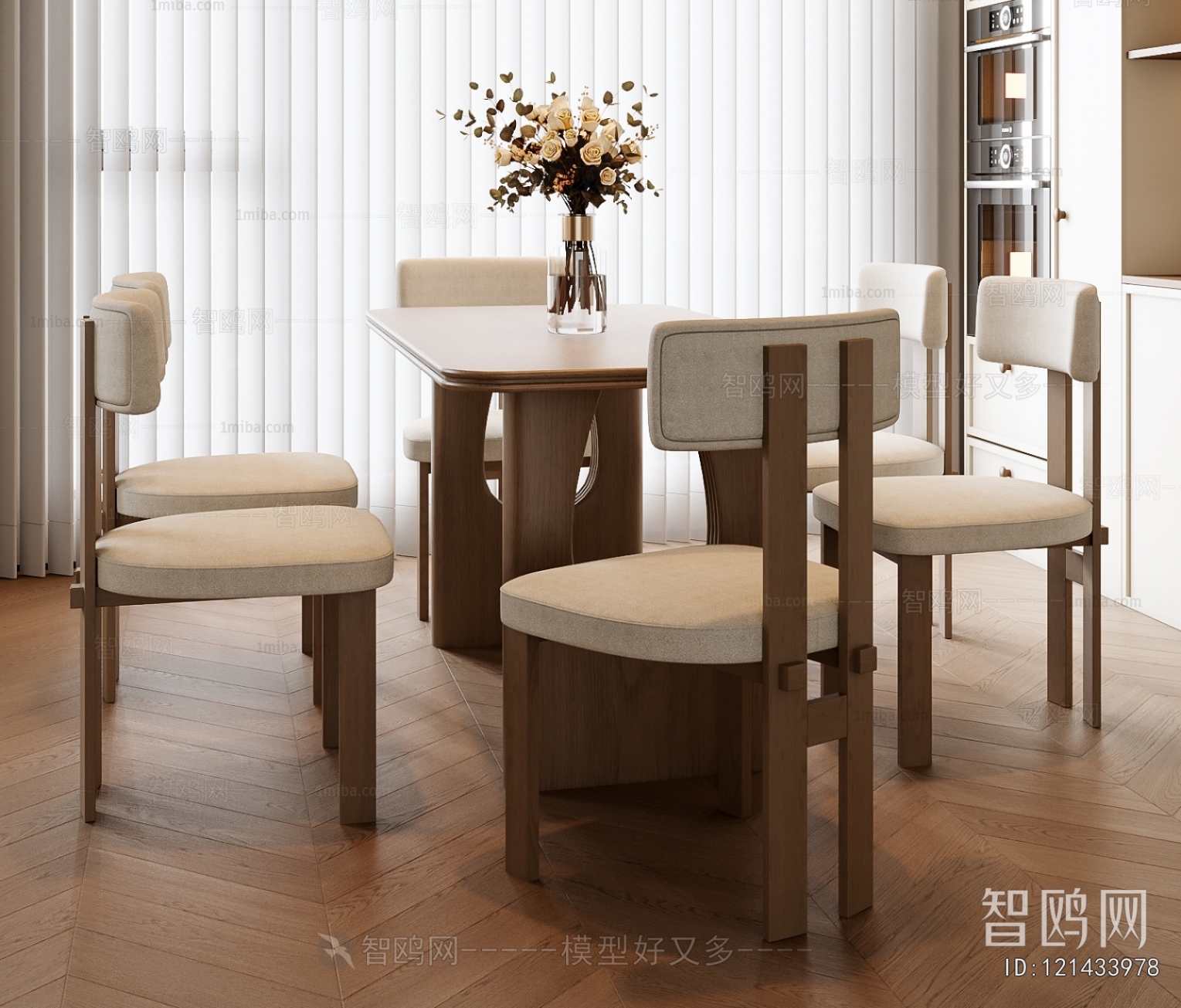 Modern Dining Table And Chairs