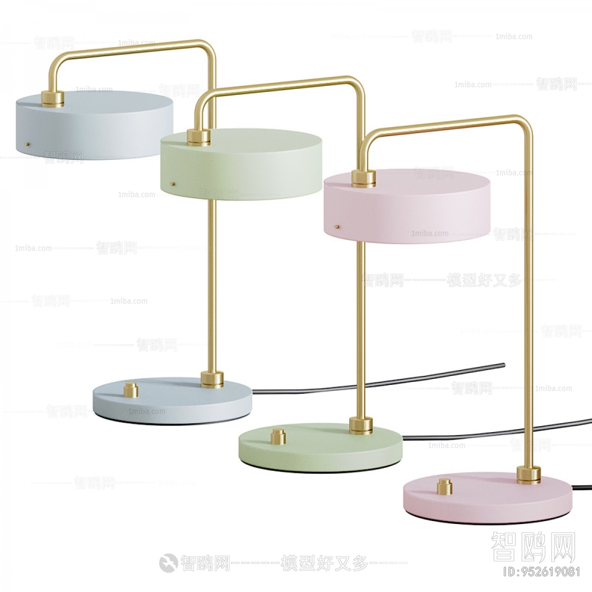 Modern Table Lamp
