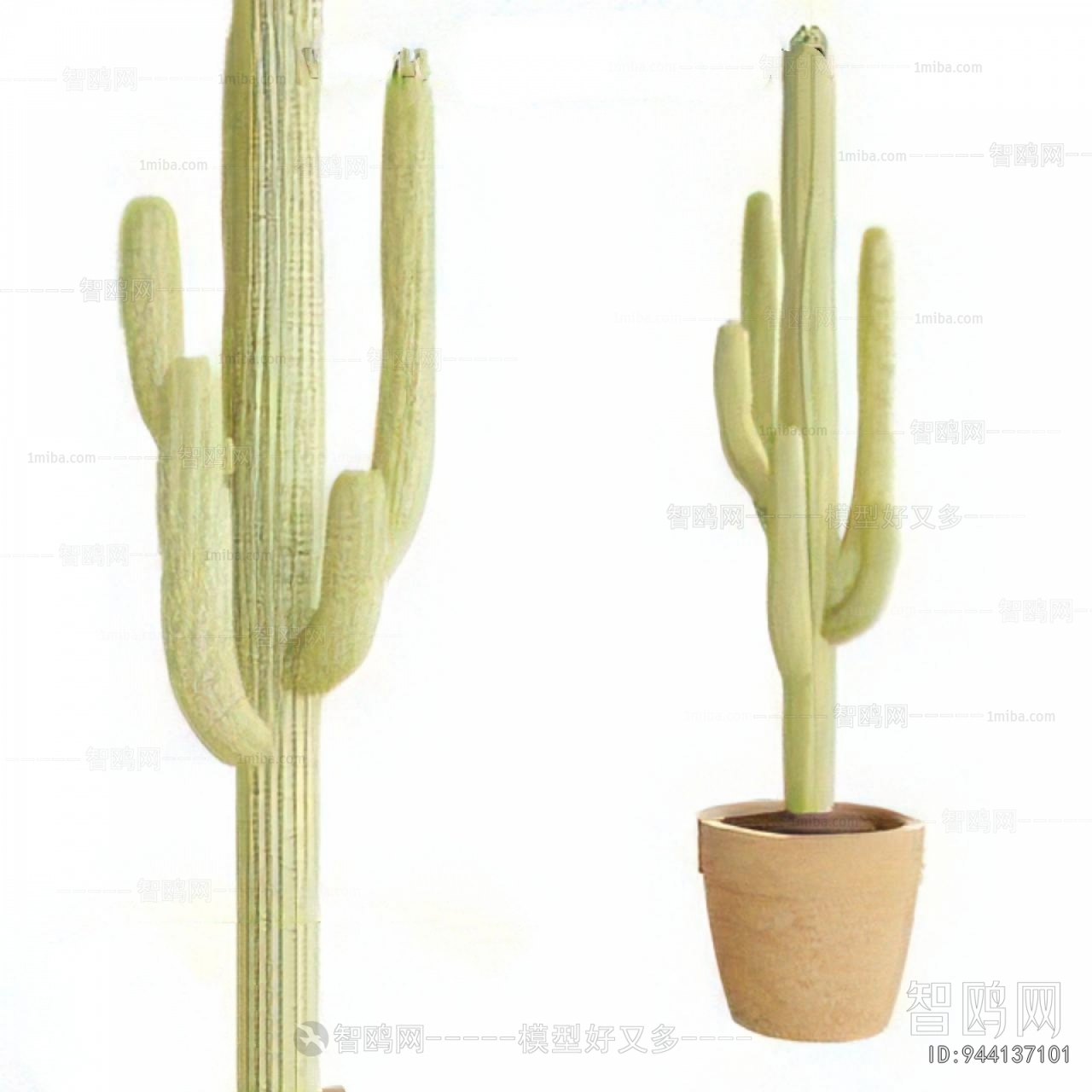 Modern Ground Green Plant Potted Plants