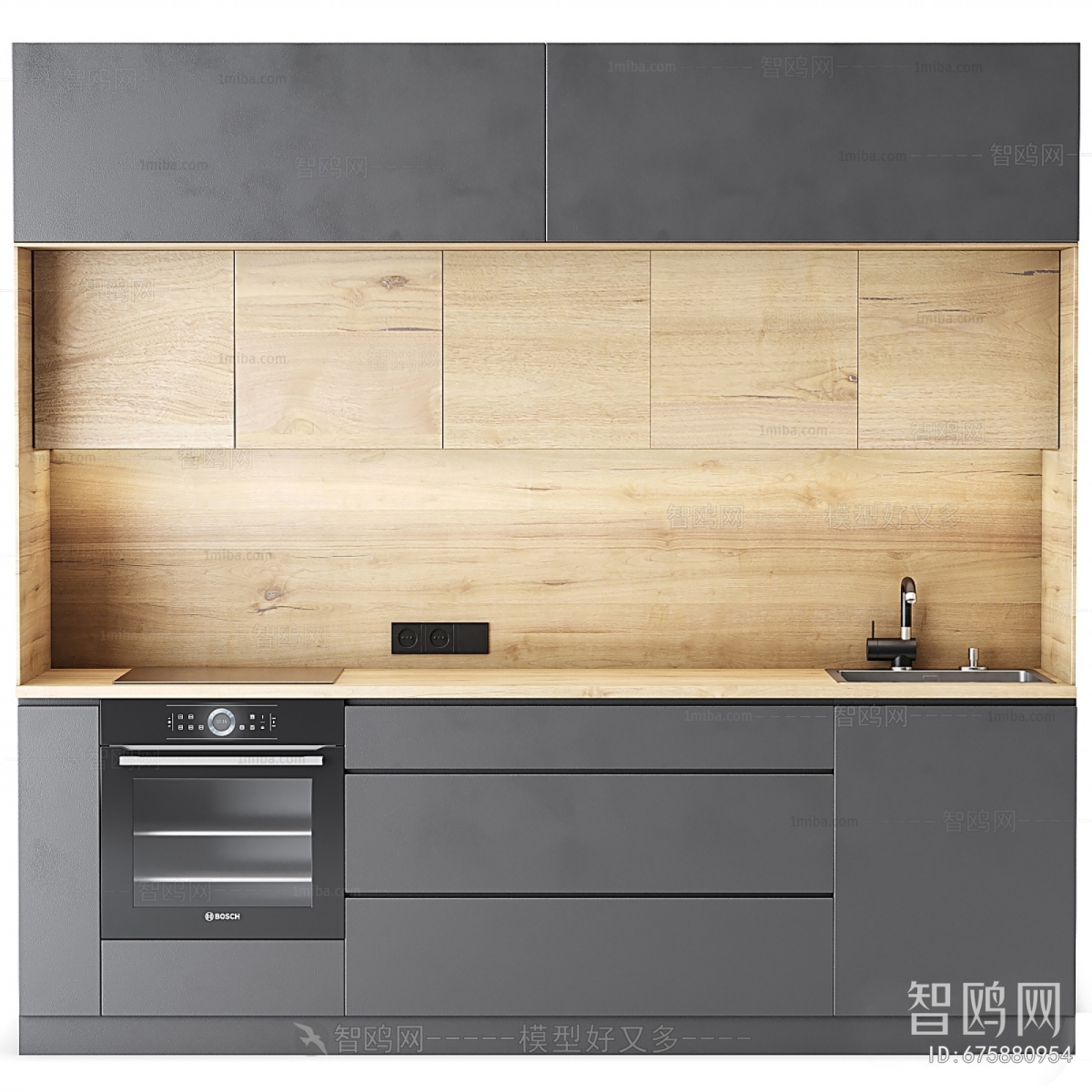 Modern Kitchen Cabinet