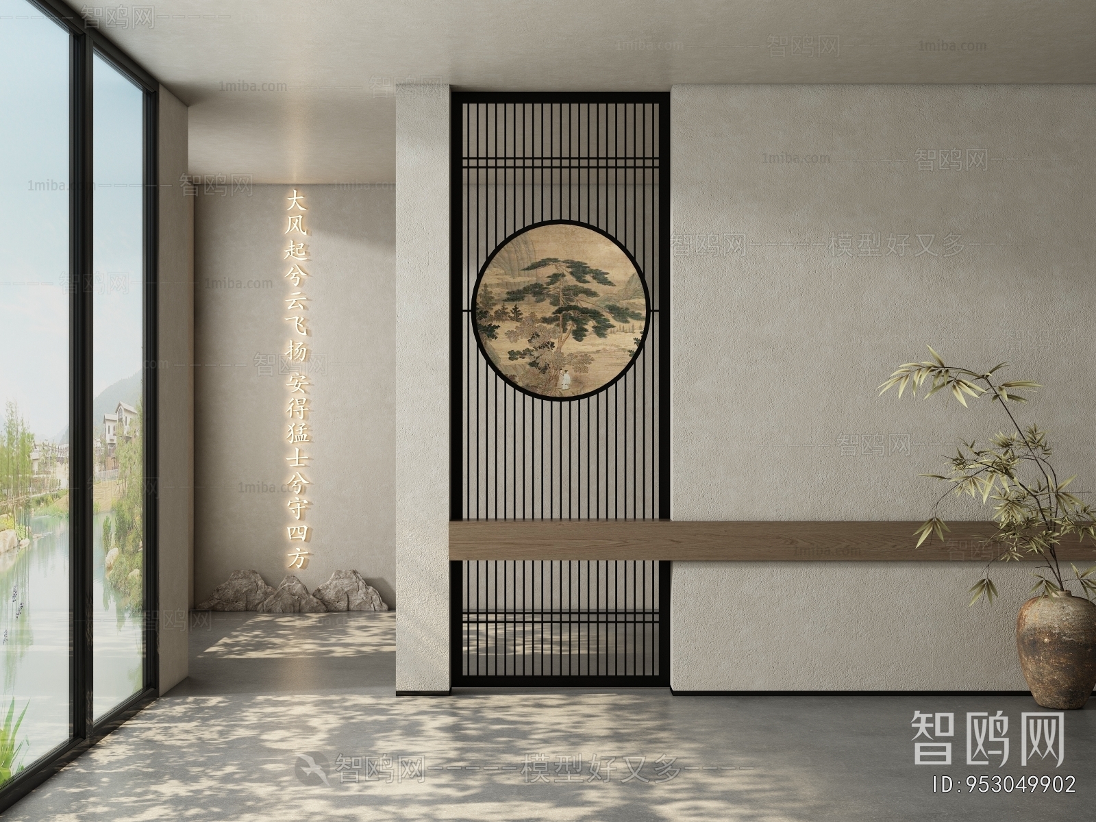 New Chinese Style Hallway
