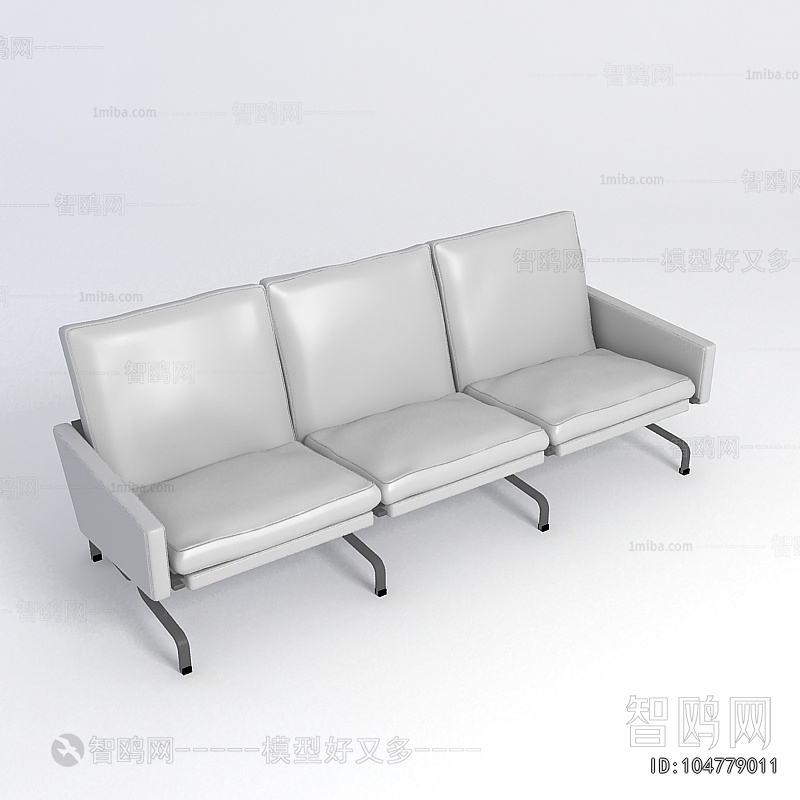 Modern Communal Chair