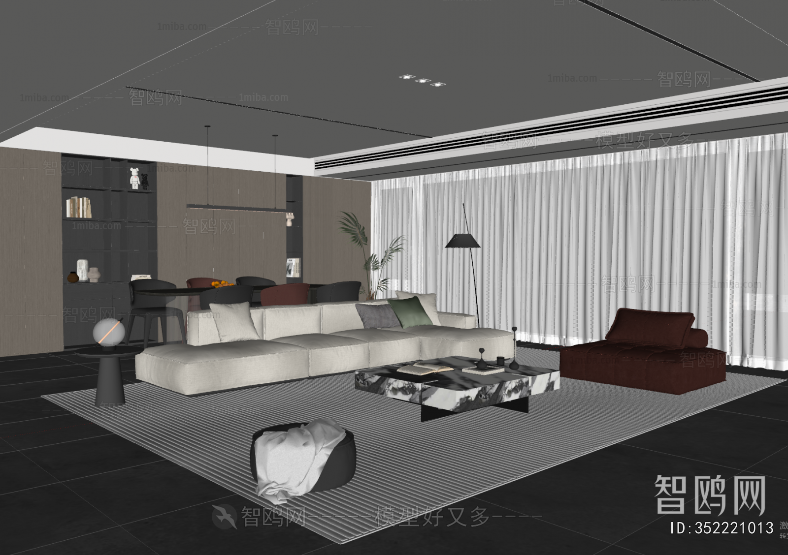 Modern A Living Room