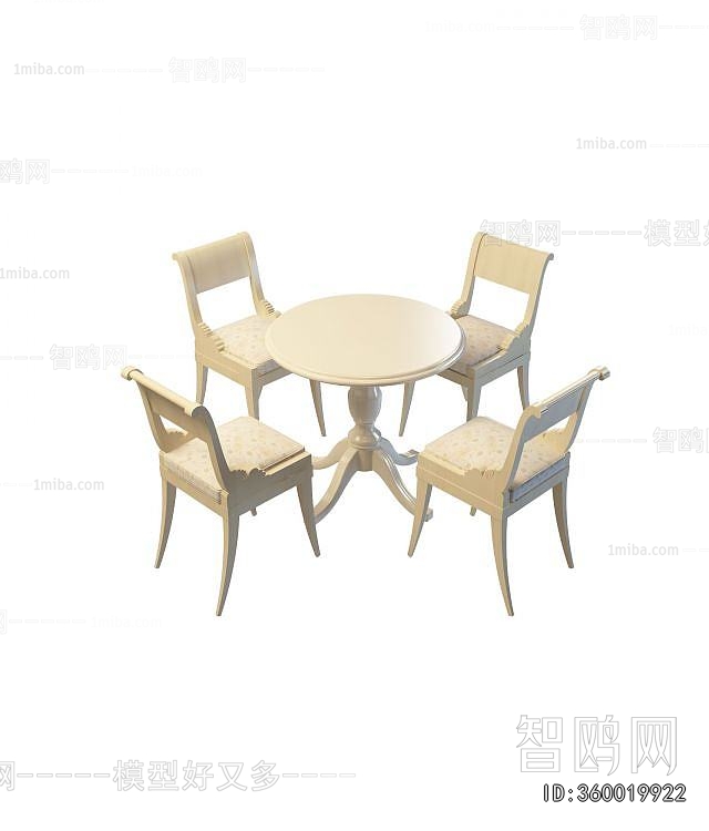 French Style Dining Table And Chairs