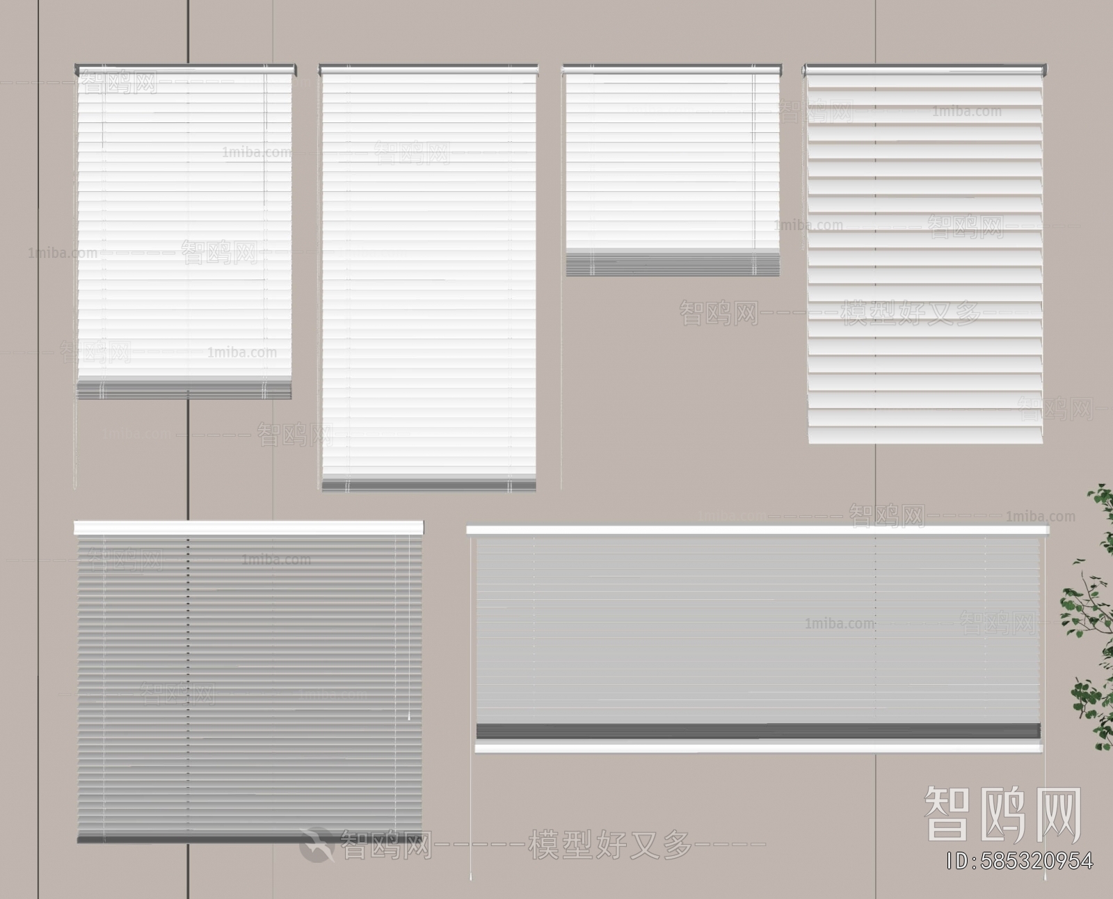 Modern Venetian Blinds