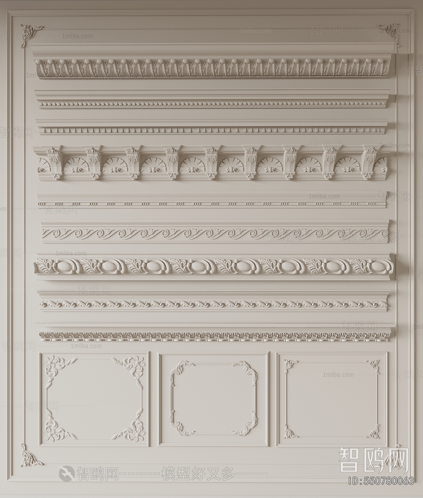 French Style Carving