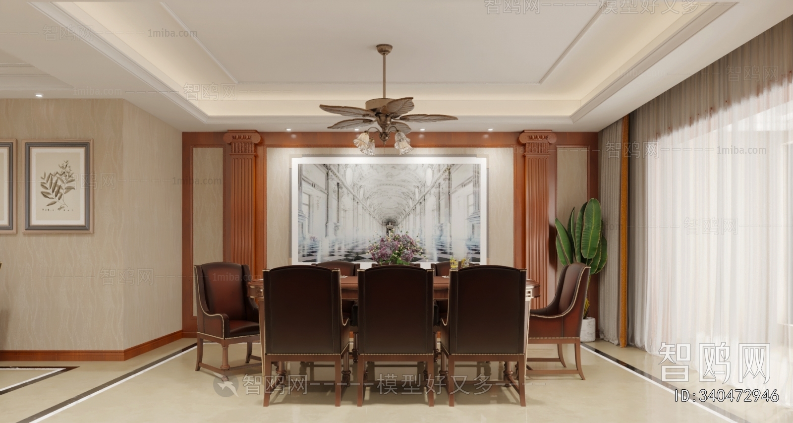 American Style A Living Room