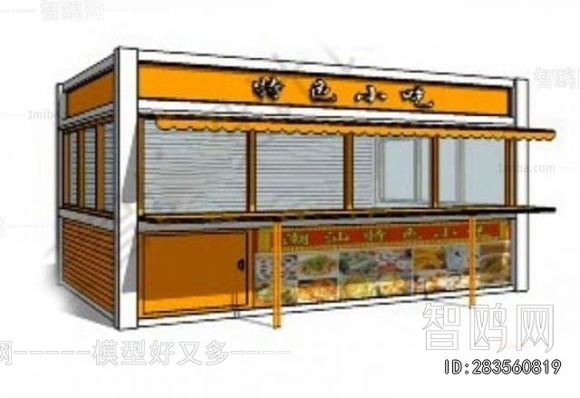 New Chinese Style Other