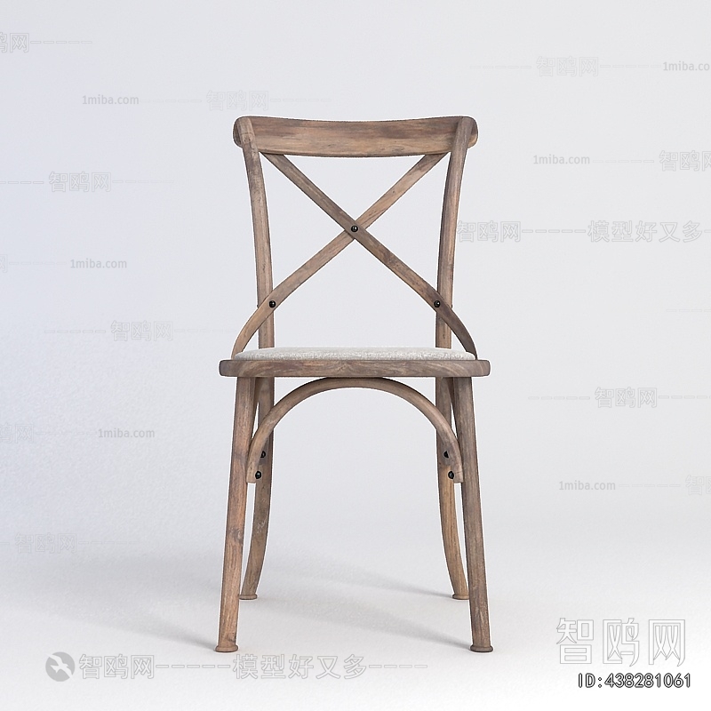 Modern Single Chair