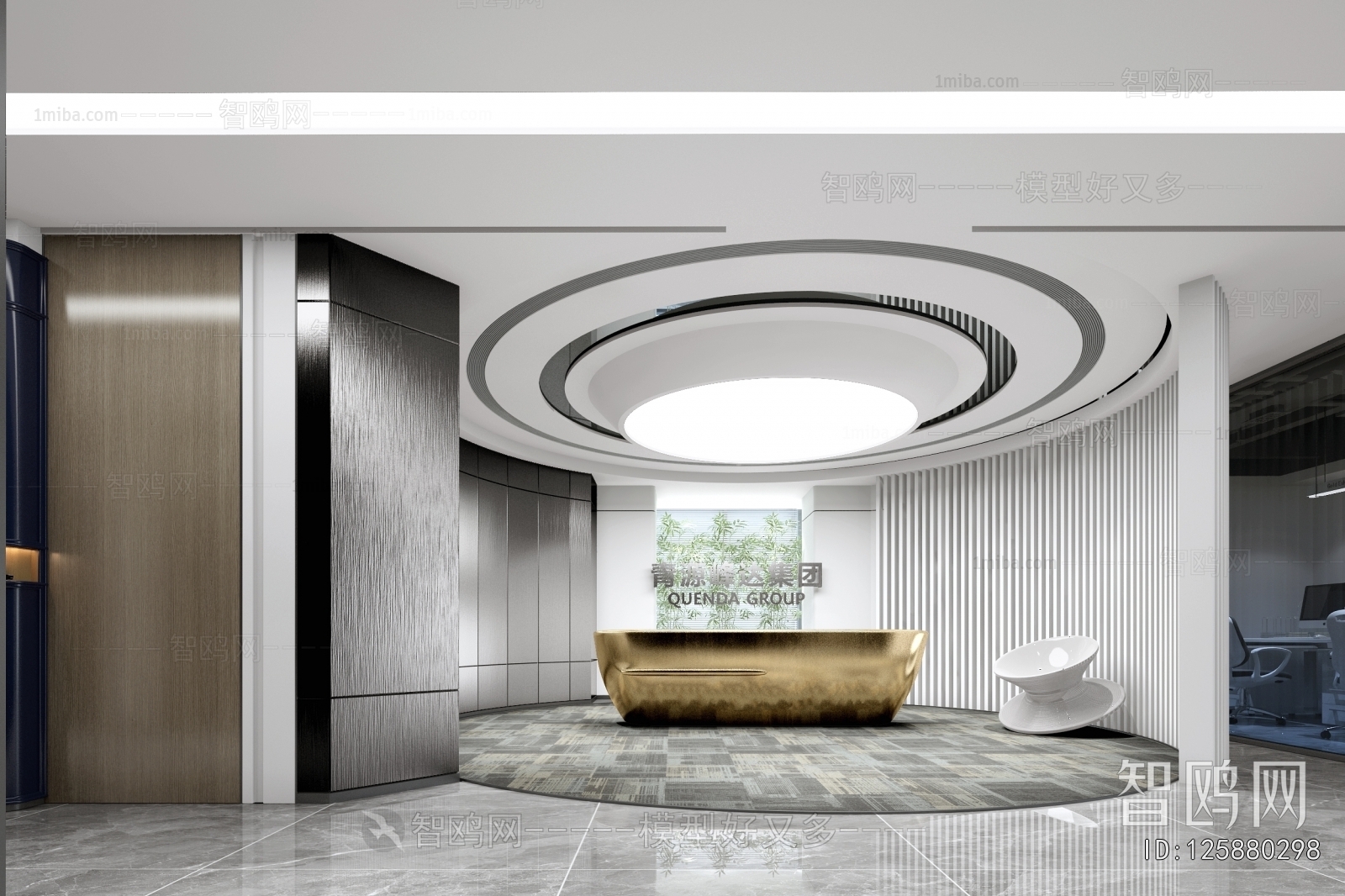 Modern Office Reception Desk