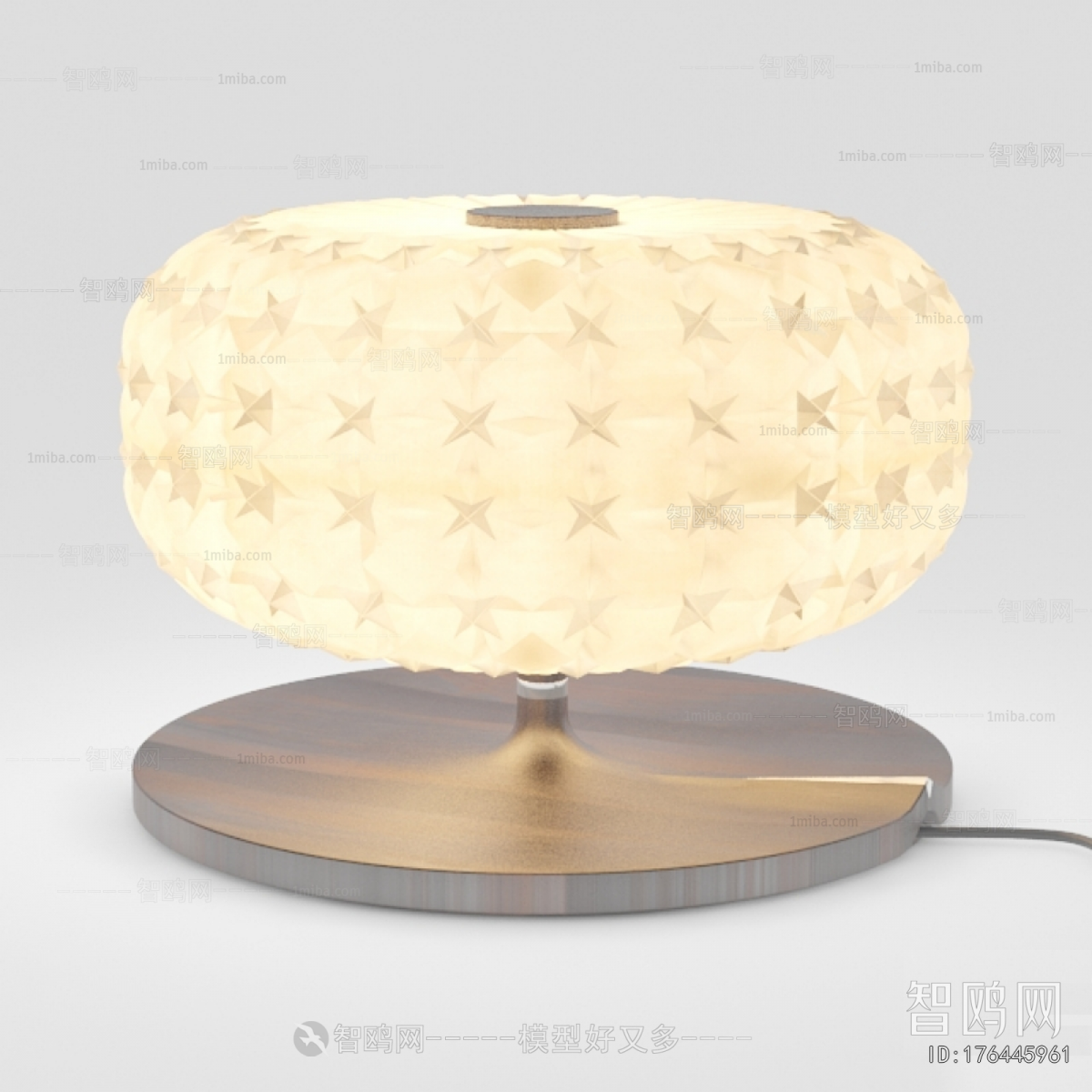 Modern Table Lamp
