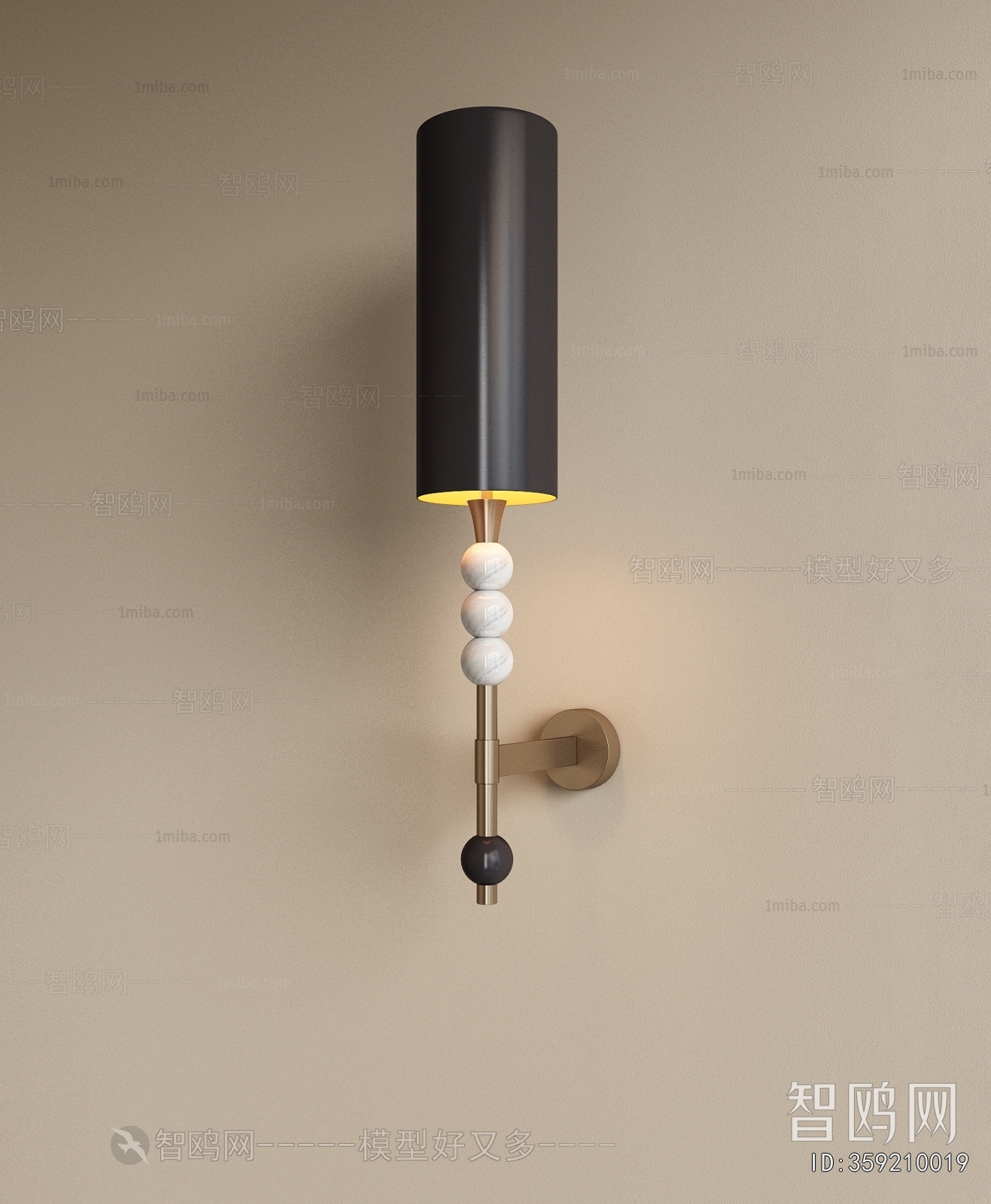 Modern Wall Lamp