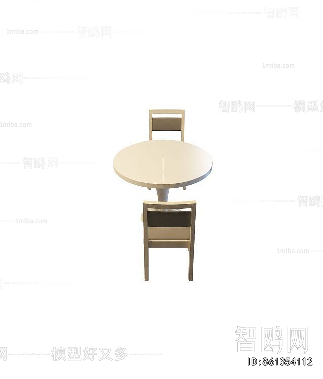 Modern Leisure Table And Chair