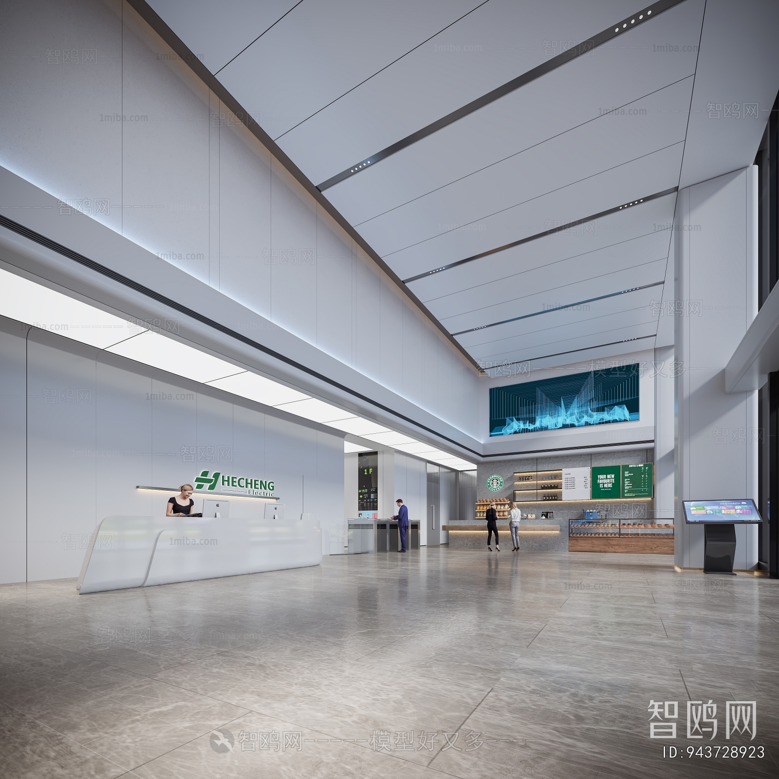 现代办公前台大厅