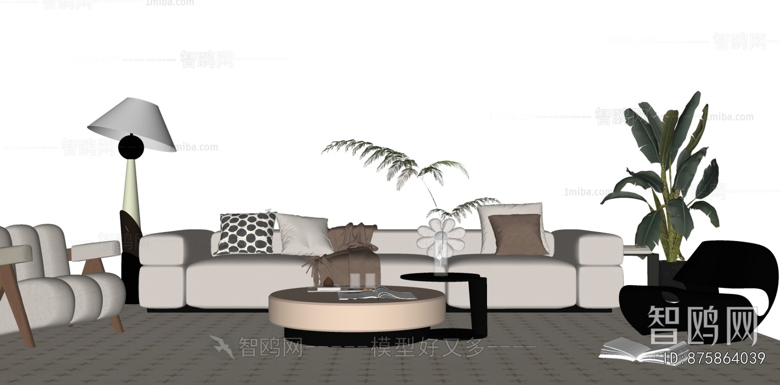 Modern Sofa Combination