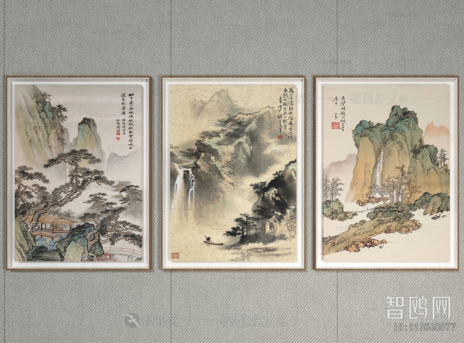 New Chinese Style Painting