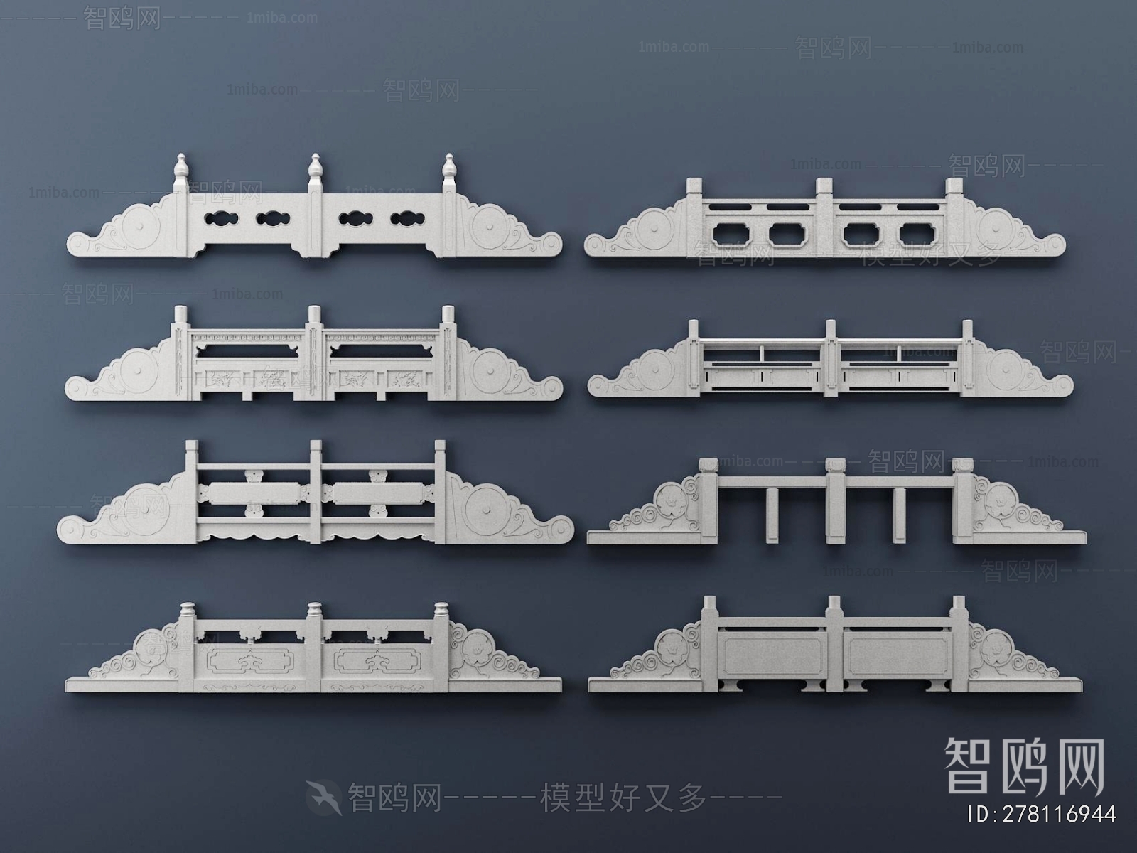 Chinese Style Guardrail